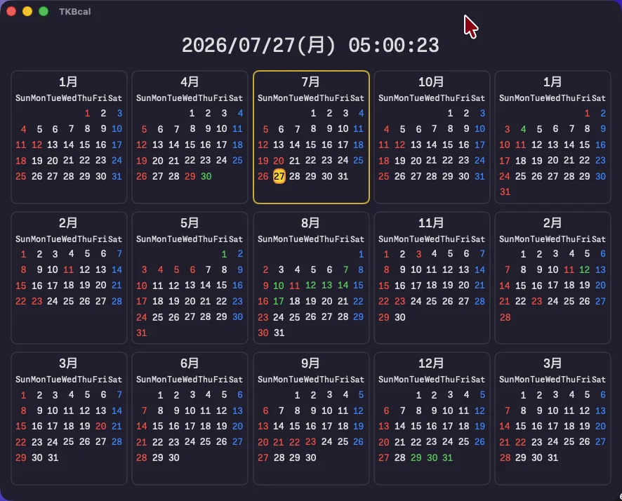 TKBcal screenshot