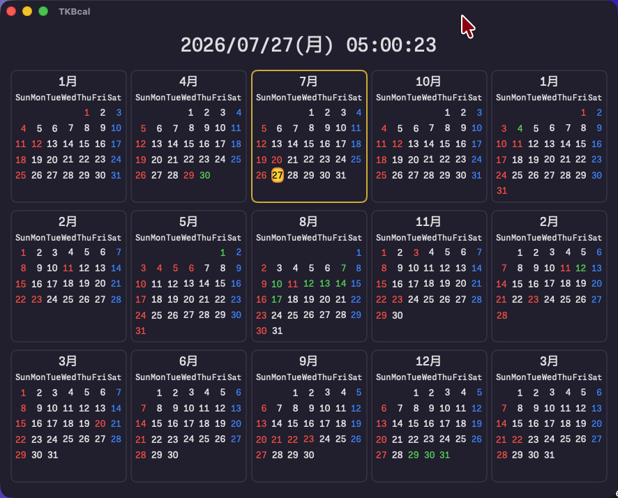 TKBcal screenshot